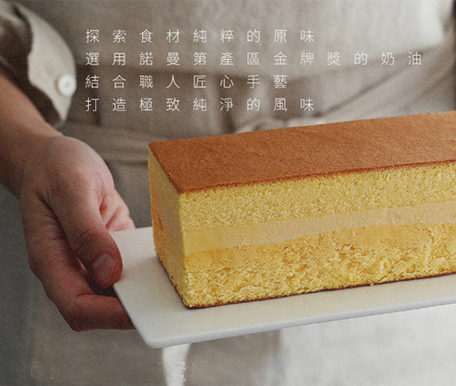 角色 ＿ 品牌設計｜藝術指導